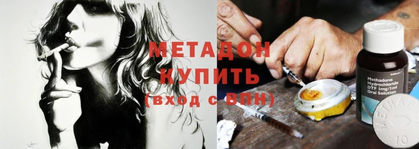 хмурый Мегион