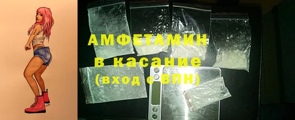 не бодяженный Медвежьегорск