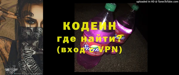 не бодяженный Медвежьегорск