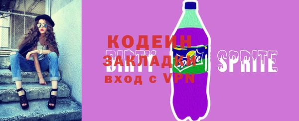 не бодяженный Медвежьегорск
