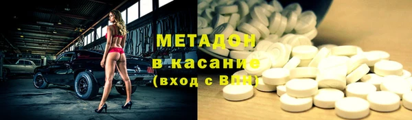 не бодяженный Медвежьегорск