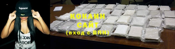 не бодяженный Медвежьегорск
