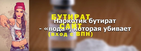 не бодяженный Медвежьегорск