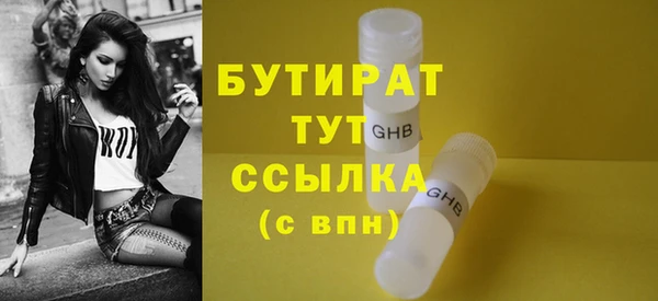 не бодяженный Медвежьегорск