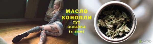 не бодяженный Медвежьегорск