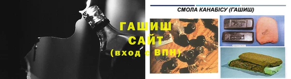 хмурый Мегион