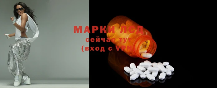 не бодяженный Медвежьегорск