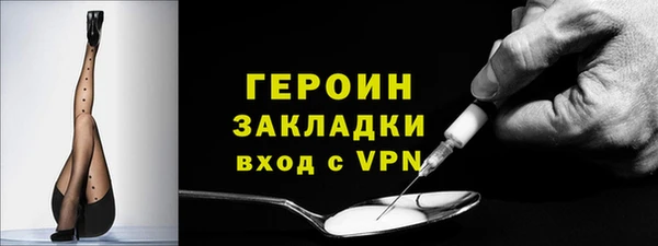хмурый Мегион