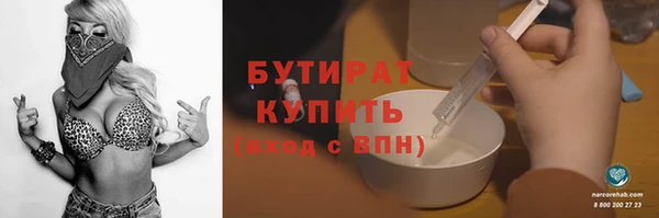 хмурый Мегион