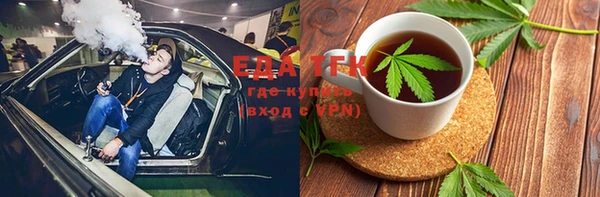 не бодяженный Медвежьегорск