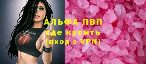 не бодяженный Медвежьегорск