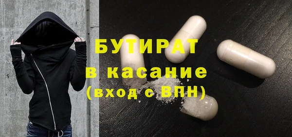 не бодяженный Медвежьегорск