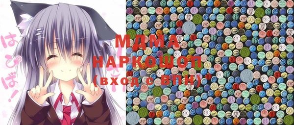 не бодяженный Медвежьегорск