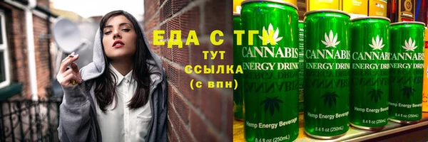 не бодяженный Медвежьегорск