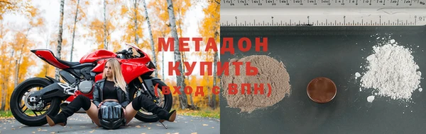 хмурый Мегион