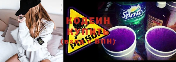 гашик Медногорск