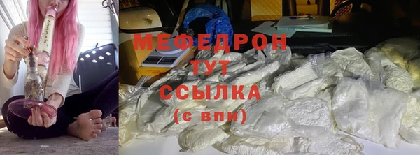 не бодяженный Медвежьегорск