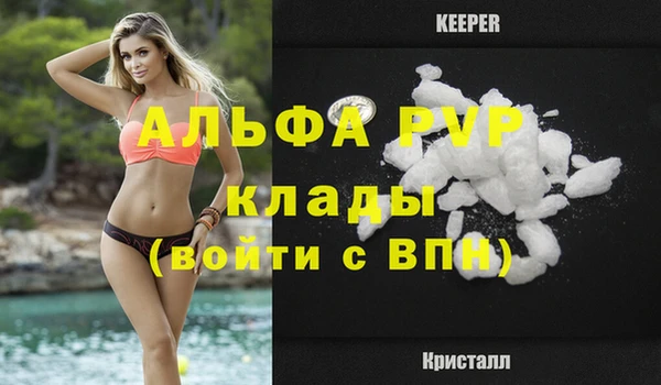 не бодяженный Медвежьегорск