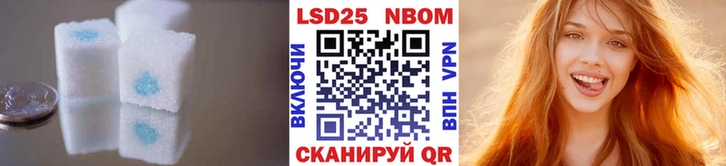 где можно купить   Чадан  ОМГ ОМГ сайт  ЛСД экстази кислота 