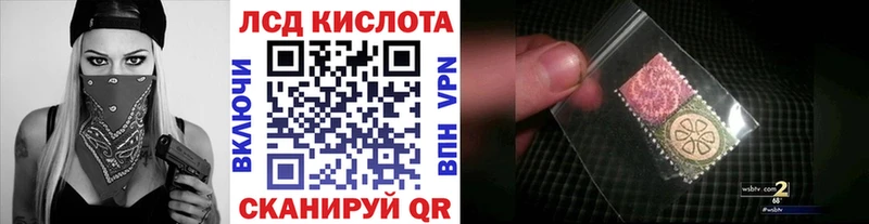 Марки NBOMe 1500мкг  mega ссылка  Чадан 