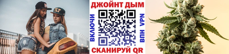 Каннабис Bruce Banner  KRAKEN ТОР  Чадан  продажа наркотиков 